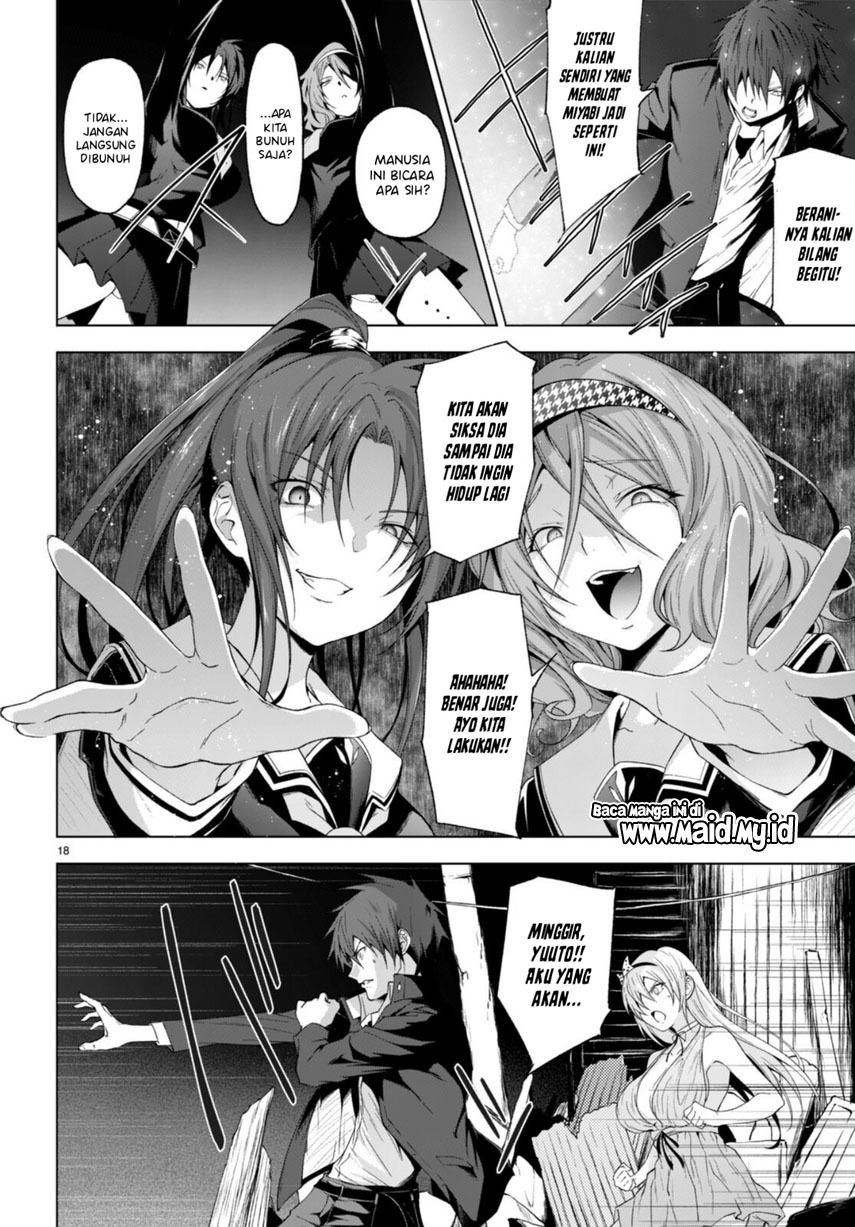 Maou Gakuen no Hangyakusha Chapter 30 Gambar 20
